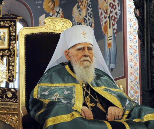 Почина Патриарх Максим