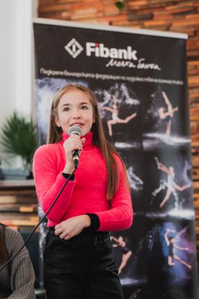  Fibank представи своя календар за 2024 г., посветен на устойчивото развитие и опазване на природните ресурси