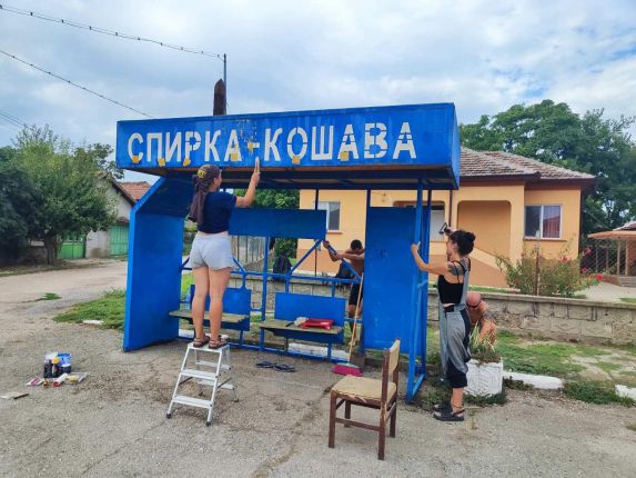 СИС КРЕДИТ финансира проект за възраждане на българските села и традиции с подкрепа от Фонд на фондовете 