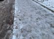 +60 потрошени в болница по пързалките на кмета и Бонев в София: Спешна помощ