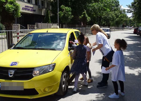 По-полека с акция за 1 юни във В. Търново