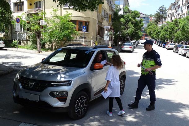 По-полека с акция за 1 юни във В. Търново
