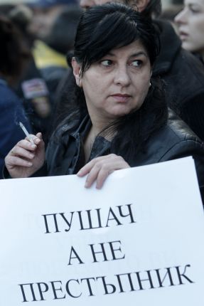 Протест срещу забраната за тютюнопушене