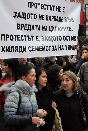 Протест срещу забраната за тютюнопушене