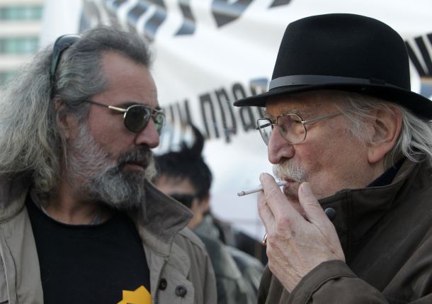 Протест срещу забраната за тютюнопушене