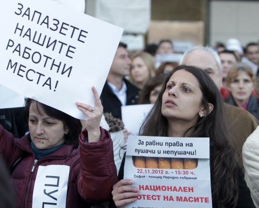 Протест срещу забраната за тютюнопушене