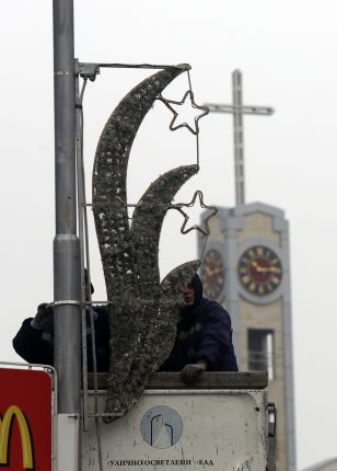 Коледна украса из България