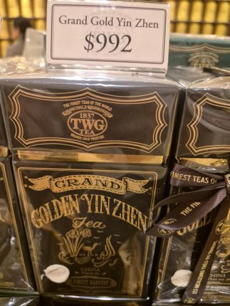 $992 за най-скъпия чай в света: TWG от Сингапур