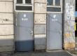   Министър хвана влака и рапортува