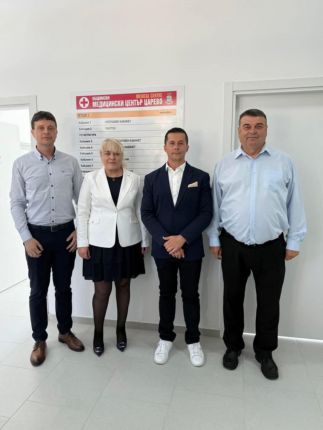 Царево със супермодерен медицински център