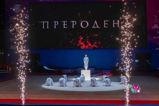 Калейн каза "чао" със спектакъл