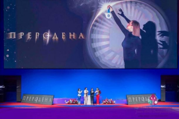 Калейн каза "чао" със спектакъл
