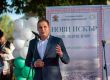      Кметът на Нови Искър с часовник за близо 40 000 лева