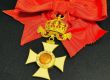 Орден за Лили от Царя