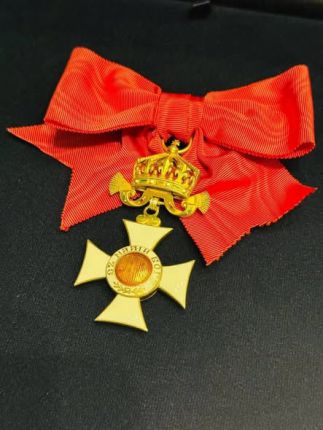  Орден за Лили от Царя