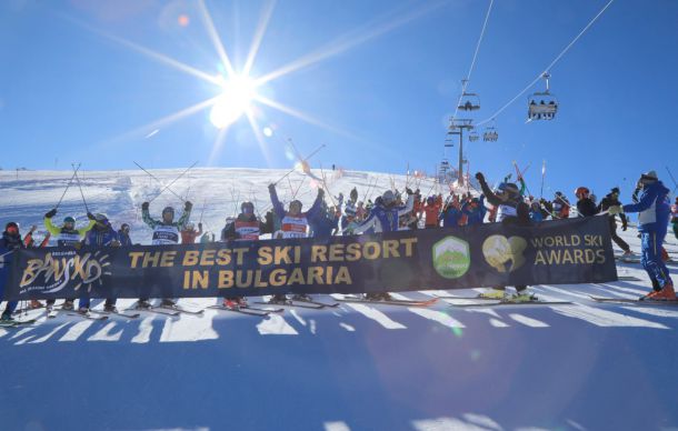 Световни ски легенди премериха сили на откриването на сезона в Банско
