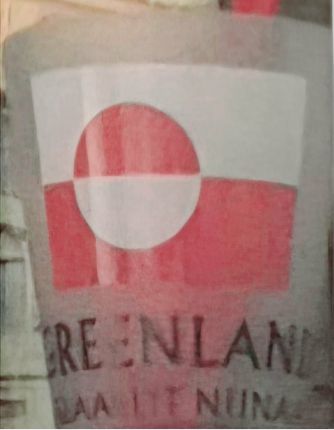 За Гренландия от Гренландия: Защо там никой не иска Дания не от вчера 