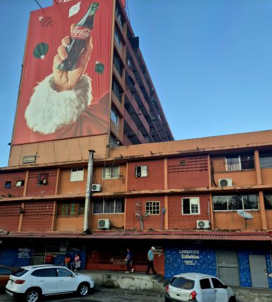 Панама като Турция на 2 континента:Защо шапката всъщност е еквадорска, Каналът, Ф. Гери и още 