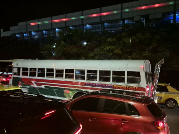 Панама като Турция на 2 континента:Защо шапката всъщност е еквадорска, Каналът, Ф. Гери и още 