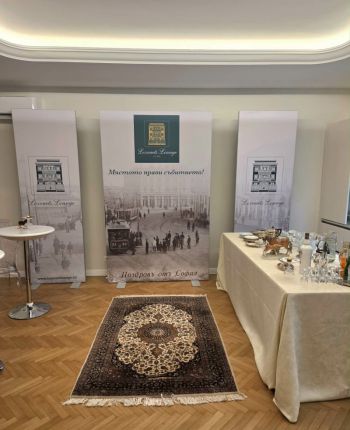 ДА! Lozenets Lounge: Тайният дом на елегантните събития