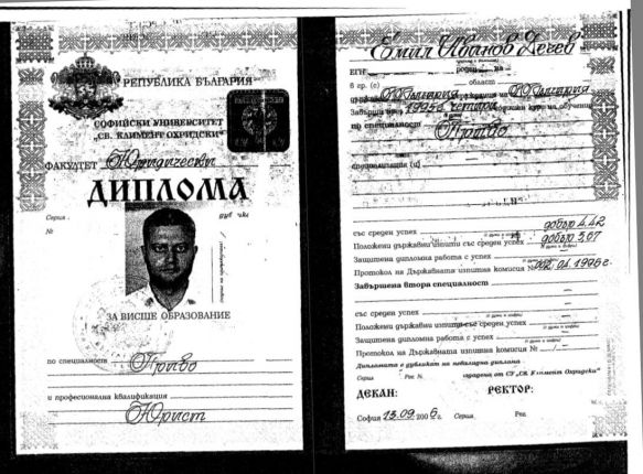 Среден (3) по наказателно право има вътрешният министър, досега наказателен съдия