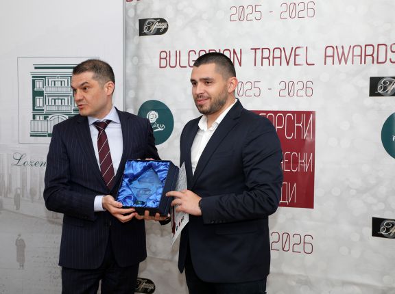 Български туристически награди - 2026