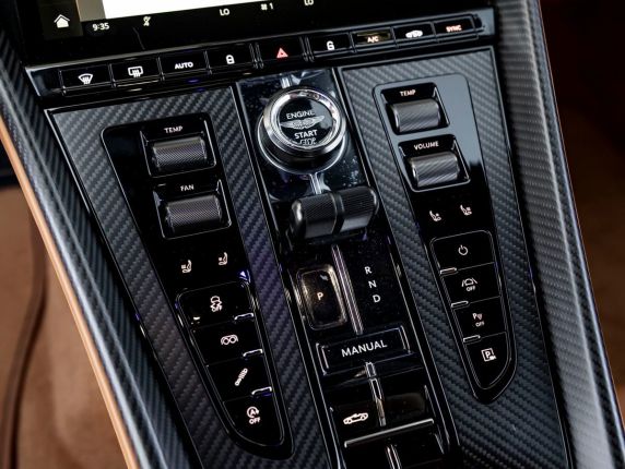 Ето го новия Aston Martin 2026 DB12