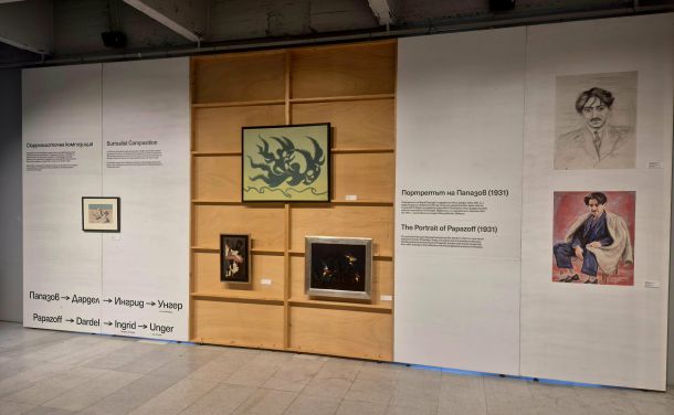  Жорж Папазов с картини и книга на Шипка 6 