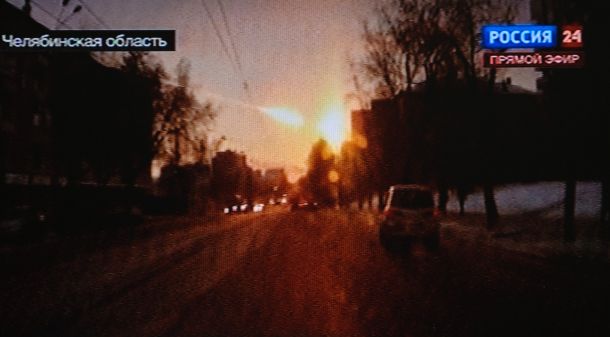 Метеоритен дъжд в Русия