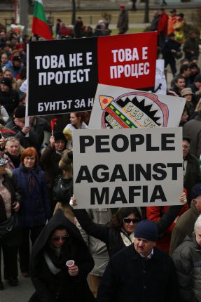 100 000 на протест срещу сметките за тока