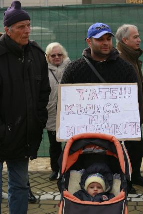 100 000 на протест срещу сметките за тока