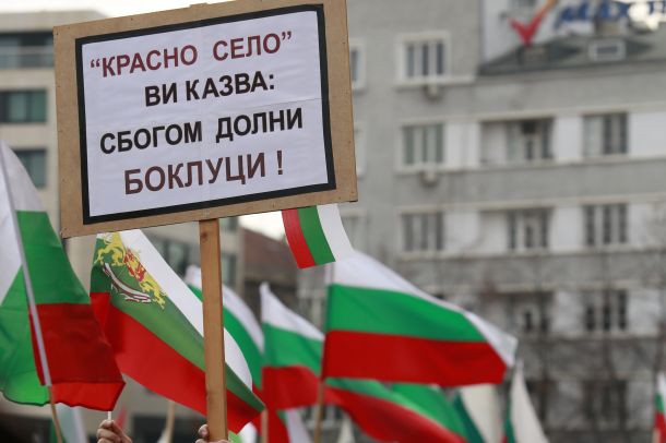 100 000 на протест срещу сметките за тока