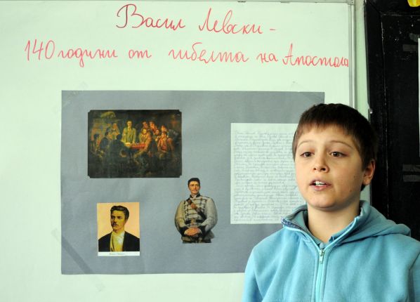 Честване 140 години от смъртта на Васил Левски
