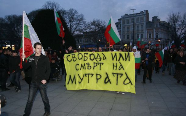 Кървави сблъсъци на Орлов мост