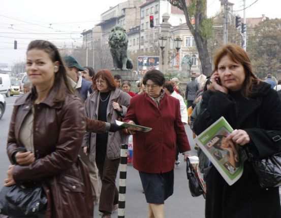 19 минути - винаги до Вас!