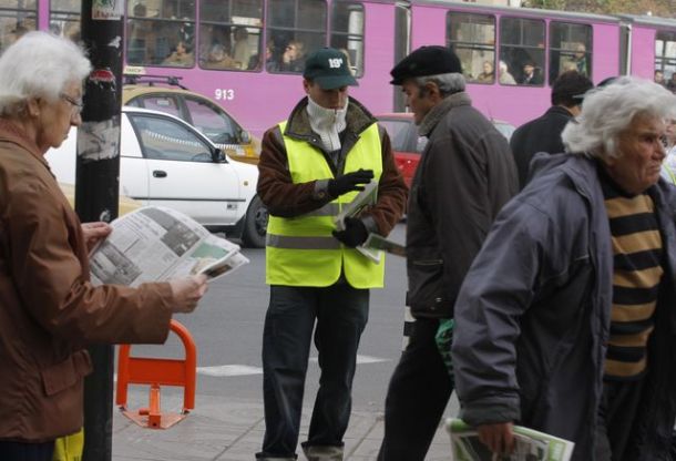 19 минути - винаги до Вас!