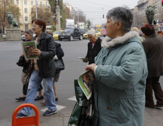 19 минути - винаги до Вас!