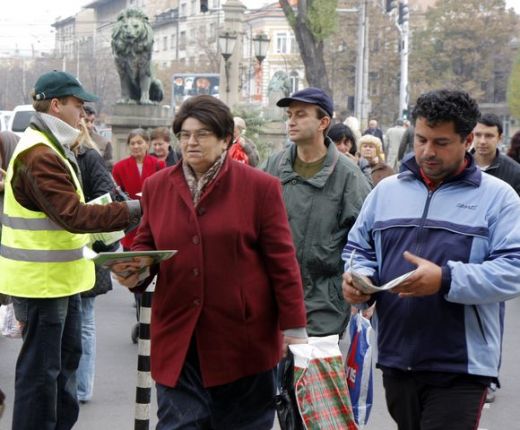 19 минути - винаги до Вас!