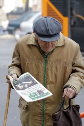 19 минути - винаги до Вас!