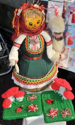 Честита Баба Марта!