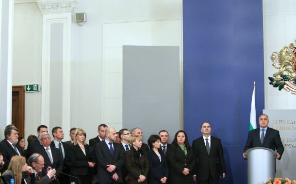 Състав на служебното правителство