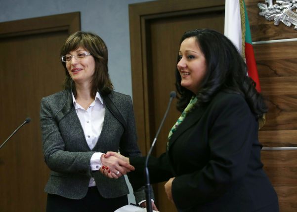 Състав на служебното правителство