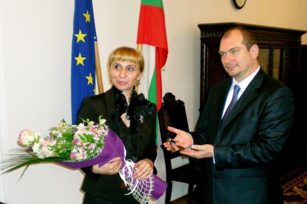 Състав на служебното правителство