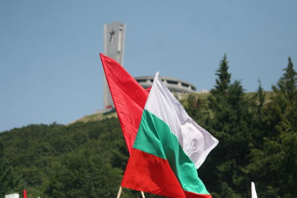 Националнен събор на БСП, Бузлуджа