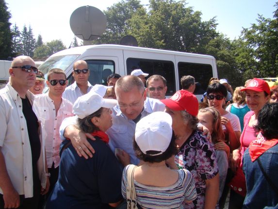 Националнен събор на БСП, Бузлуджа