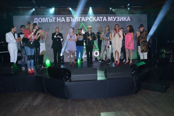 BG MUSIC CHANNEL парти