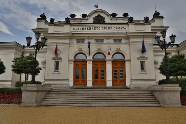 Историческа миля 