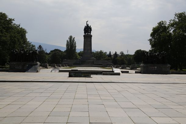 Историческа миля 