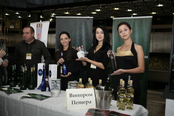Rakia fest 2013