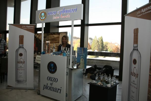 Rakia fest 2013
